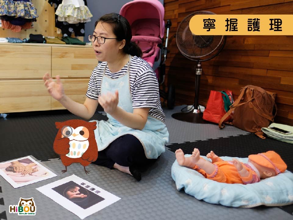 新生兒哭鬧原因分析
