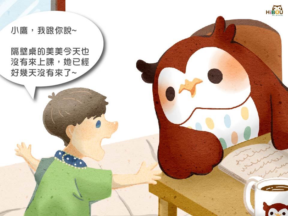 腸病毒洗手與居家清潔提醒