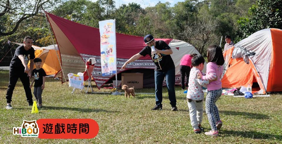 埔里顏氏牧場親子露營草地遊戲