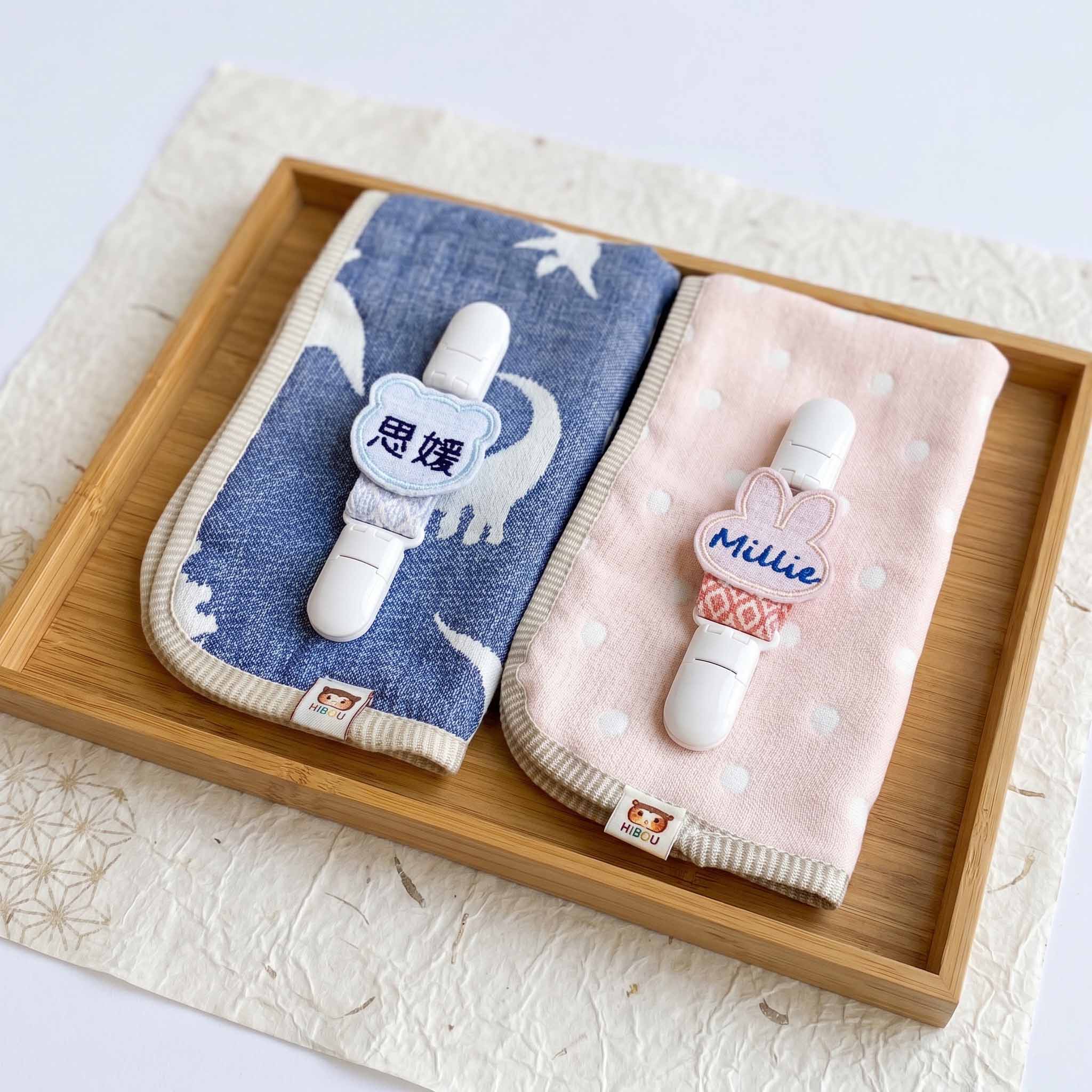 姓名刺繡手帕夾｜同款 2 入組