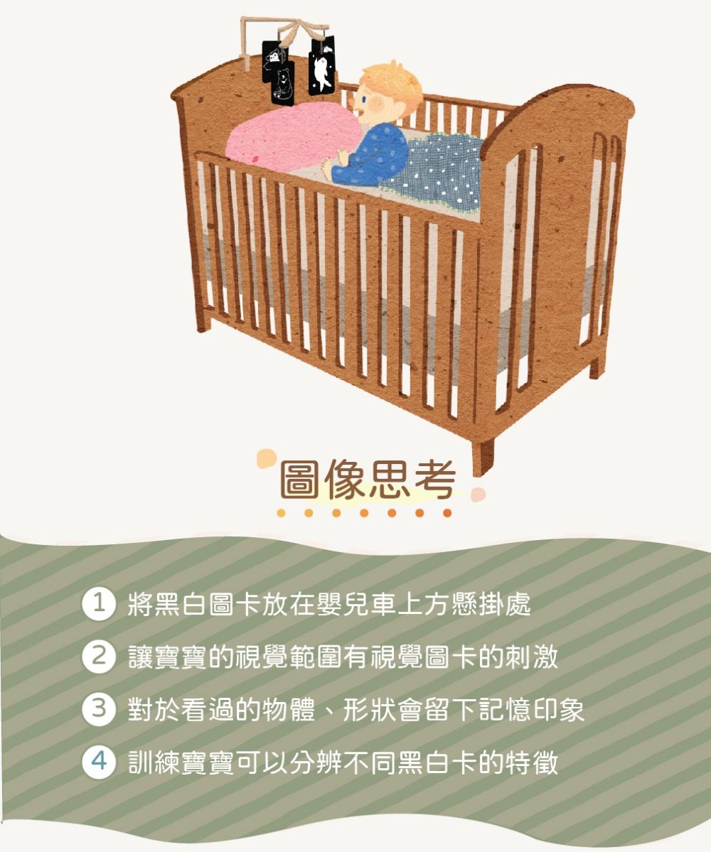 精美收納外盒