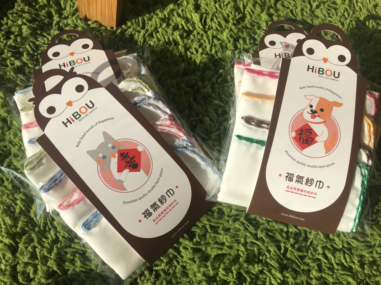 雙面紗布巾包裝與不同顏色包邊