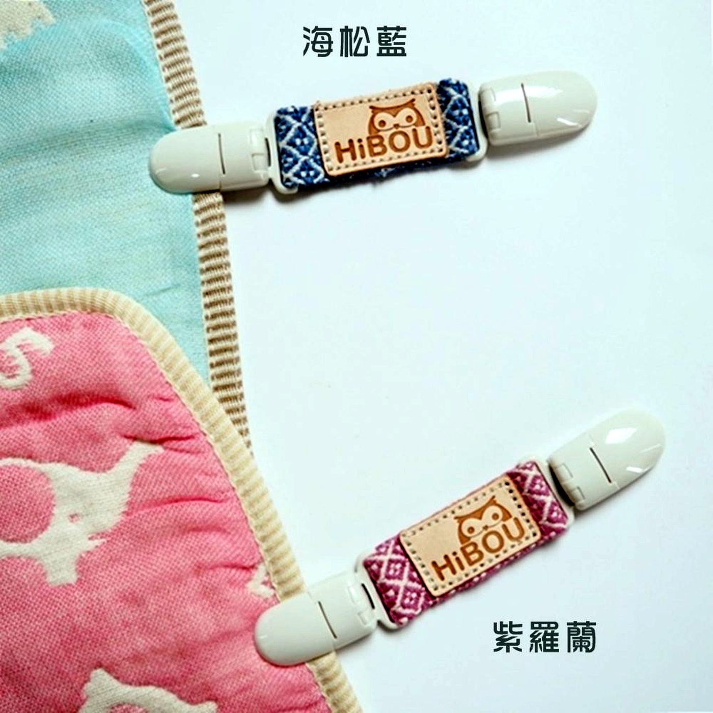 手帕夾固定在手帕上的商品實拍