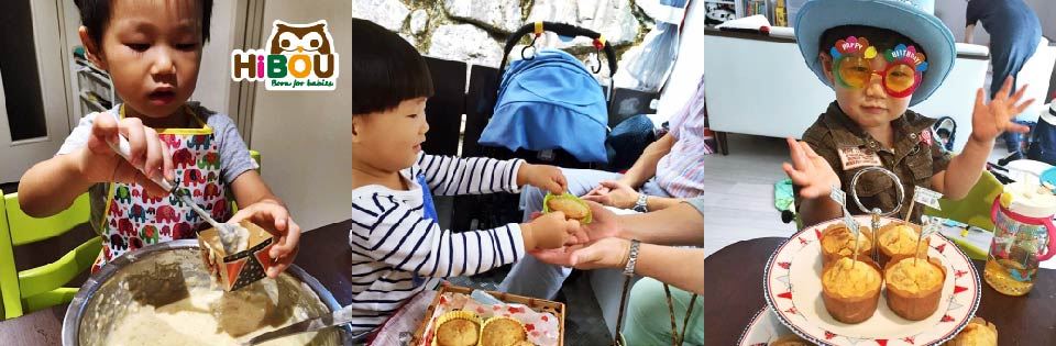 喜福《親子育兒》小吃貨的食育之旅-生日趴踢蛋糕自己做
