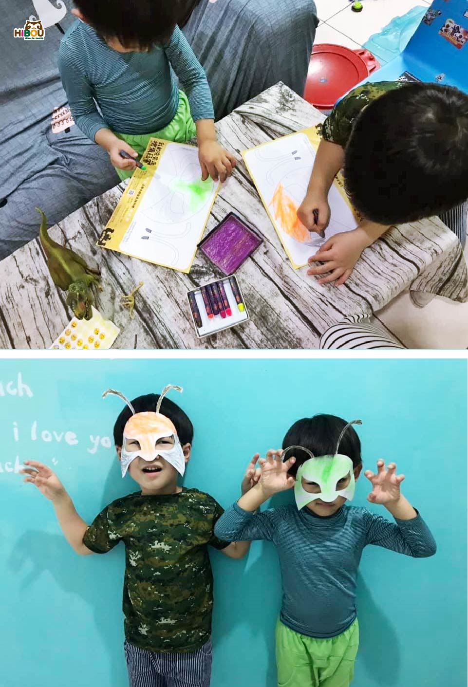 我的爸爸是壞蛋冠軍:Rui和好朋友一起製作蟑螂假面的面具