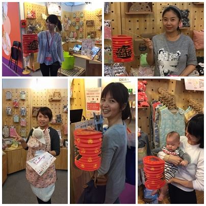 喜福台中婦幼展-元宵節活動