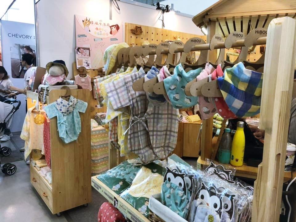 高雄展覽館│喜福│婦幼展