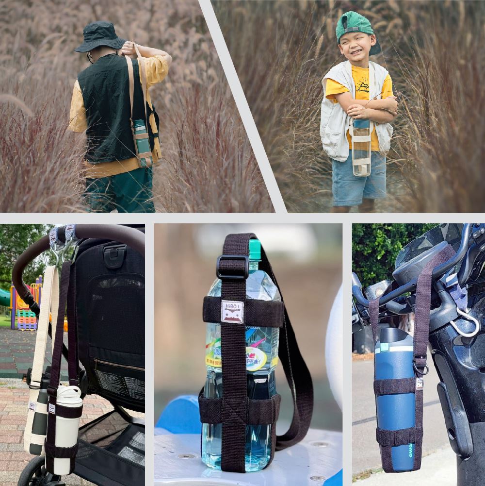 水壺背袋