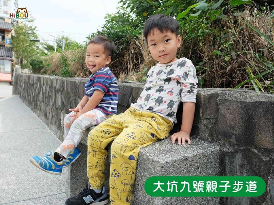 大坑九號親子爬山步道長度約1.5公里