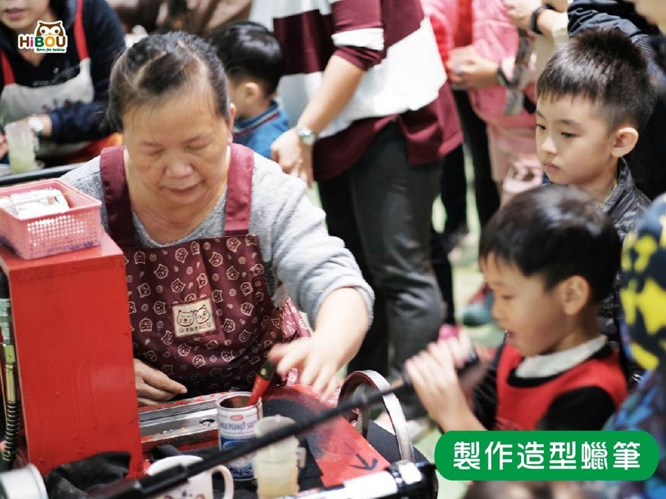 宜蘭製作造型蠟筆│雨天DIY之旅