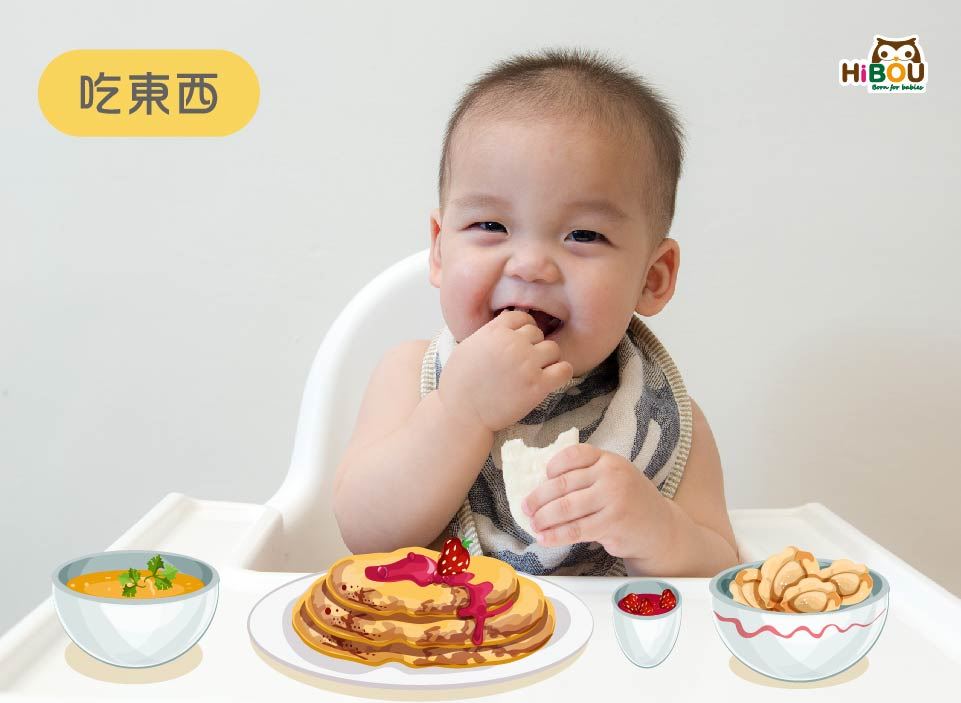 幼兒圍兜吃固態食物時可以盛接食物