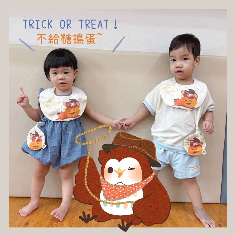 萬聖節裝扮必備：Halloween客製化圍兜兜和平安福袋，讓萬聖節裝扮更有魅力
