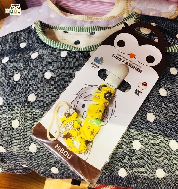 新光三越中港店 喜福專櫃HIBOU